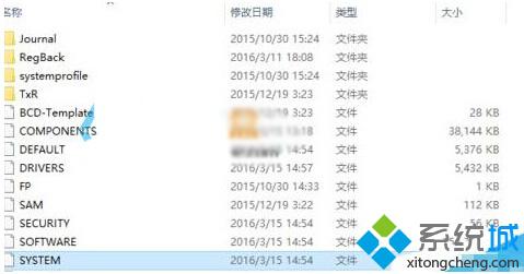 Win10安装软件后蓝屏且无法进入安全模式如何解决