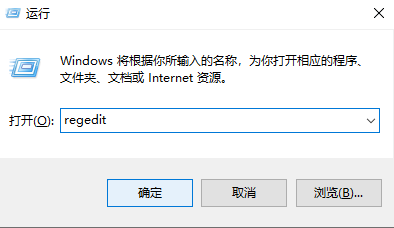 win10粘滞键怎么取消 win10粘滞键关不掉的解决方法介绍