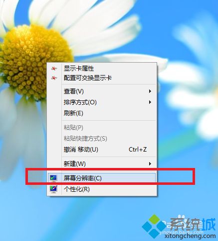 win10大小写提示图标怎么设置_win10大写锁定提示图标设置方法