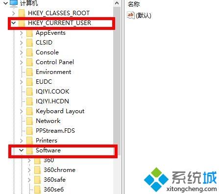 win10怎么删除wps网盘_win10删除wps网盘的图文步骤