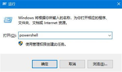 win10底部任务栏无响应 win10任务栏无响应解决教程