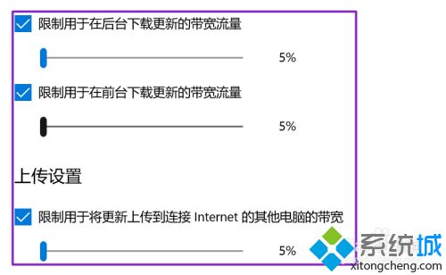 如何彻底关掉win10自动更新_彻底关掉win10自动更新的三种方法