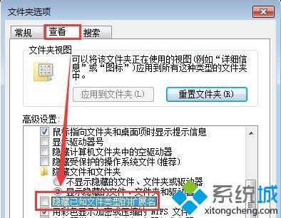 Win10系统ex文件怎么打开？Win10系统打开ex文件的方法