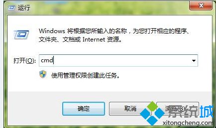 win10系统D盘无法格式化的两种修复方法