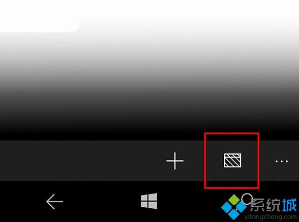 Windows10 Mobile RedStone 14267更新了哪些内容