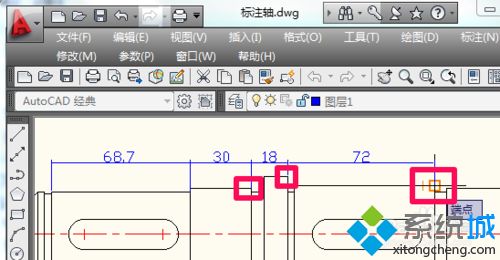 win10系统cad连续标注如何使用