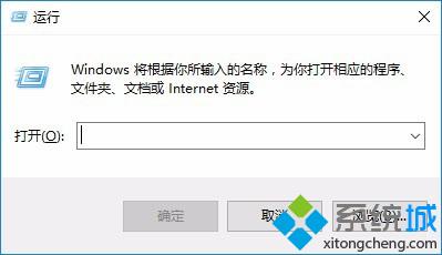 Win10系统计算机管理功能在哪？Win10系统打开计算机管理的四种方法