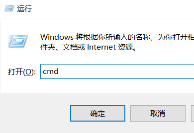 端口被占用怎么解决 win10端口被占用解决方法