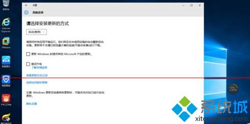 如何解决win10 10159不能使用微软outlook/hotmail登陆问题？