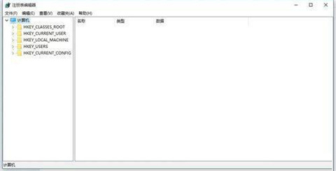 win10专业版亮度调节不见了 win10专业版调整亮度选项恢复方法