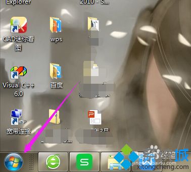 打印机怎么清洗？win7系统正确清洗打印机的方法