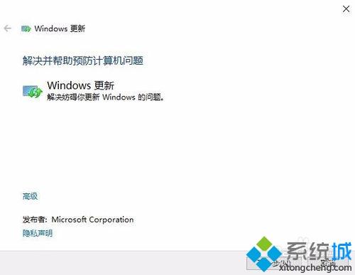 win10登录qq就卡死如何解决_win10登录qq就卡死的解决方法