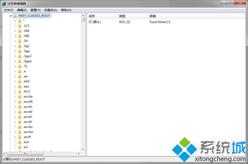 Win7桌面右键新建没有excel选项怎么添加？Win7桌面右键新建没有excel选项的解决方法