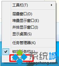 win10系统右下角网络图标不见了怎么办？windows10右下角网络图标消失的解决方法