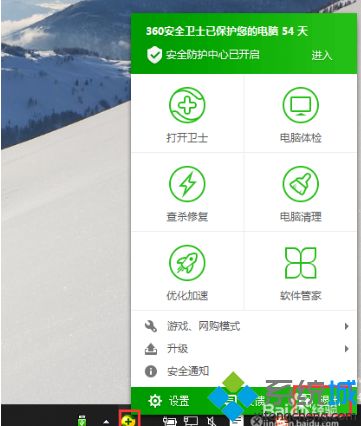 如何解决win7hp1213打印机安装失败的问题