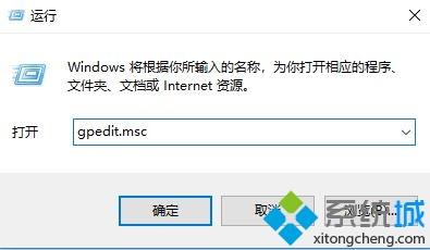 Win10系统下操作中心按钮丢失了怎么找回