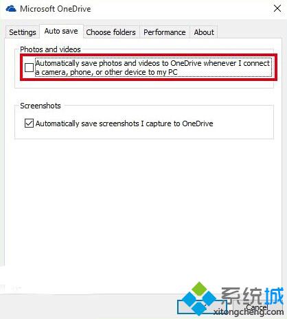 windows10 OneDrive新功能：可自动上传连接设备内文件