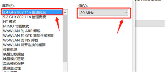 电脑网速慢怎么解决 电脑网速太慢怎么提网速