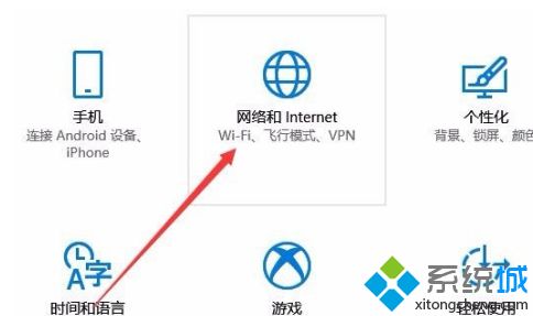 win10系统家庭版如何删除已经有的wf_win10怎么删除连接过的wifi