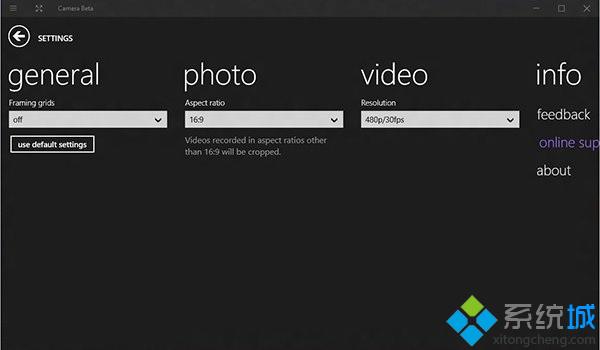 Win10系统新相机Camera Beta应用浮出水面【图】