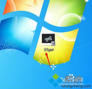 win7系统打不开UG8.0文件怎么解决_win7系统打不开UG8.0文件的解决方法