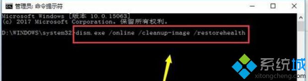 windows10设置打不开怎么办_win10设置功能打不开解决方法