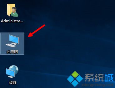 win10系统下如何调出蓝色选定框