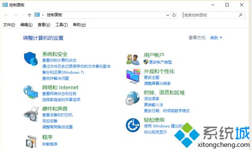 win10系统风扇声音大怎么解决_win10风扇声音很大处理方法