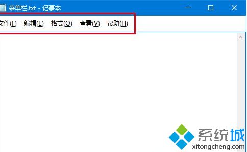 windows10系统下记事本菜单栏高度怎么修改