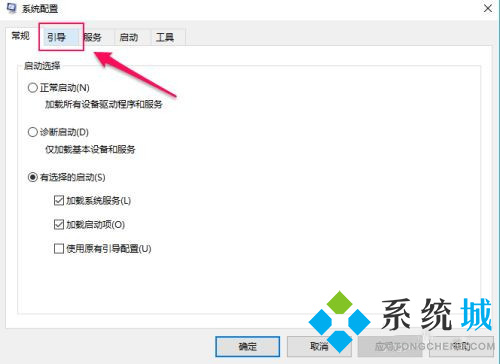 需要管理员权限才能删除文件夹怎么办 win10需要管理员权限才能删除文件夹的三种解决方法