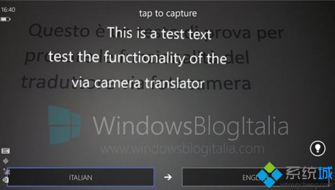 微软正在为Windows Phone开发一款全新的翻译应用