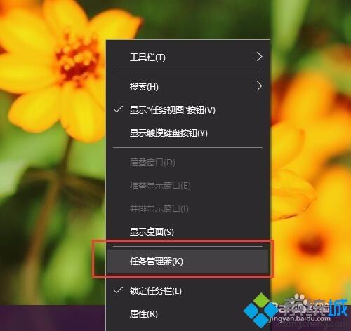 win10刚开机内存就用掉3.5g怎么办