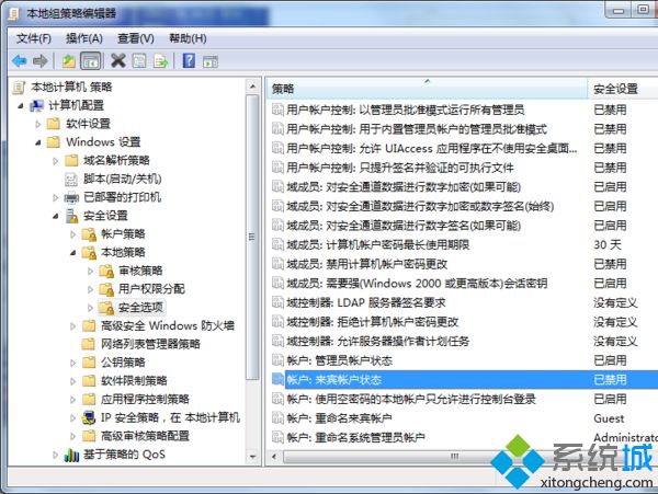 win7共享打印机无法连接怎么办？win7共享打印机无法通过网络连接解决方法