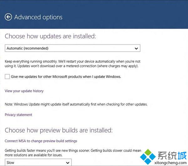 Win10预览版升级功能与Windows更新已整合到同一界面【图】