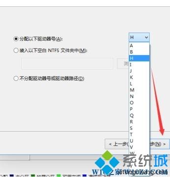 win10怎么增加磁盘盘符|win10系统增加盘符的详细步骤