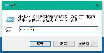 w10怎么优化开机速度_w10优化开机速度的方法