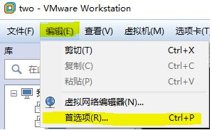 Win10系统提示“全局禁用了虚拟打印功能”如何解决