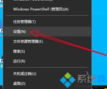 win10烟头调法是什么_win10穿越火线烟头调法