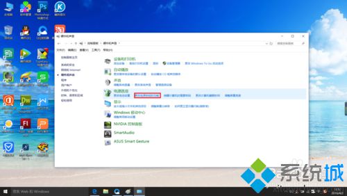 Windows10系统下为电源选项添加休眠的方法