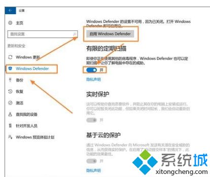 w10系统使用技巧有哪些_教你w10系统如何使用常用技巧