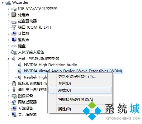 Windows11插上耳机才有声音是怎么回事 win11插入耳机才有声音解决方法