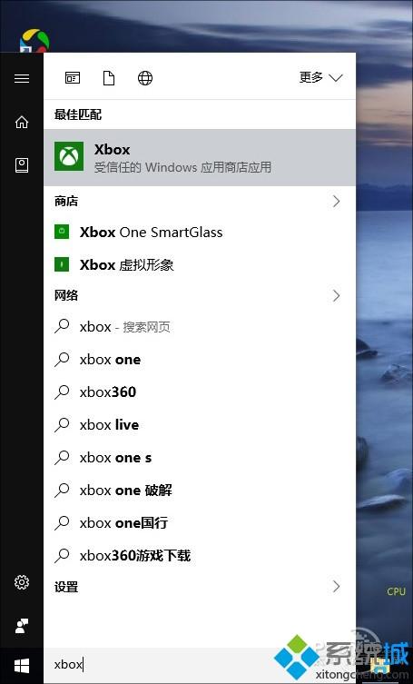 win10玩游戏卡顿非常严重怎么回事|解决win10玩游戏卡顿的方法