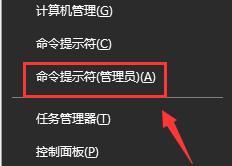 win10系统更新卡住不动如何处理_解决win10系统更新卡住不动的办法【图文】