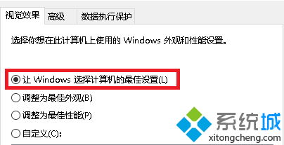 windows10系统不显示预览图片是怎么回事