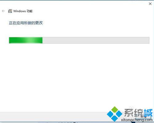 Windows10系统删除Windows Media Player12的方法