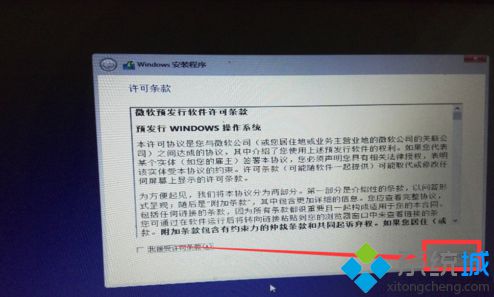 u盘安装windows10和windows7双系统的方法【图文教程】