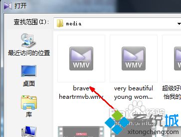 win10系统下如何开启kmplayer播放器桌面模式功能