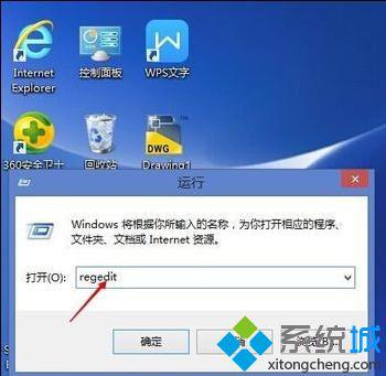 windows10下处理器和内存显示无法使用是怎么回事