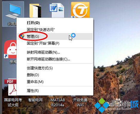 怎么给Win10系统增加空间内存 Win10系统增加储存空间的方法