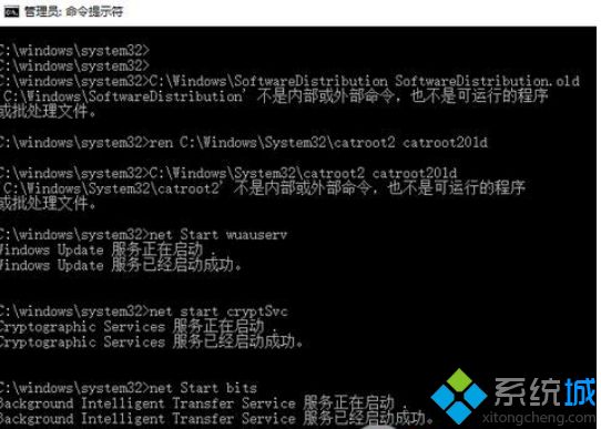 易升升级win10系统出现0x8007001f错误代码的解决方法